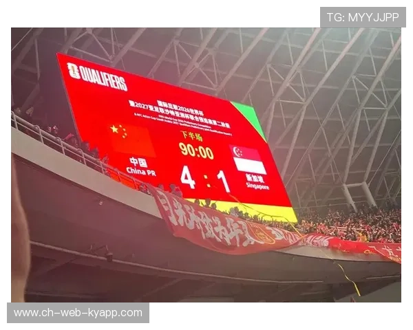 亚洲足球预选赛激战正酣，中国队迎来重大战役，亚洲足球预选赛时间表