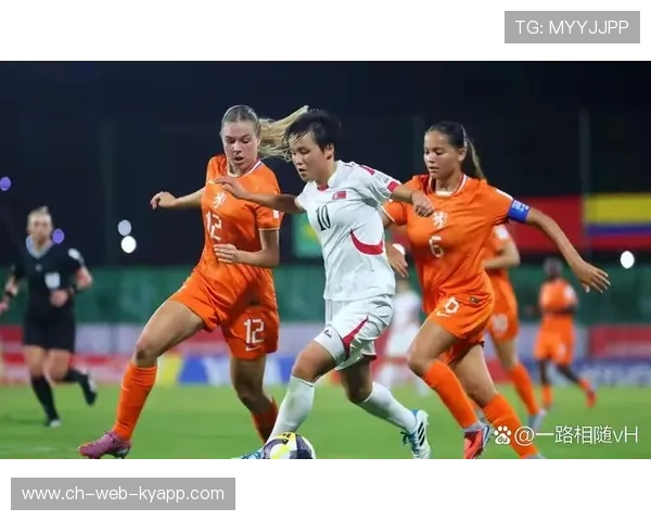 女足世界杯四强决战：荷兰与朝鲜争夺冠军宝座，荷兰女足 世界杯